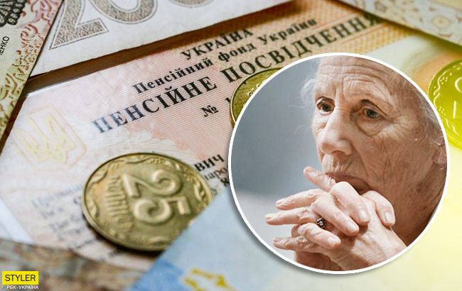 Перерахунок пенсій в Україні: кому з українців не пощастить