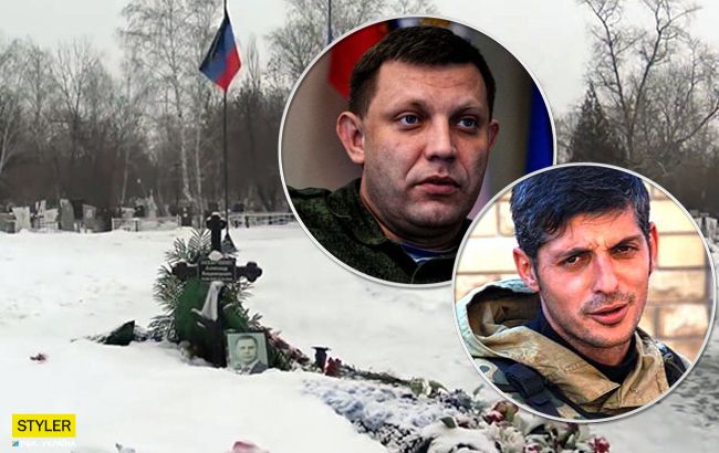 Тент, стол и лавки: как выглядят могилы "героев ДНР" (новые фото)