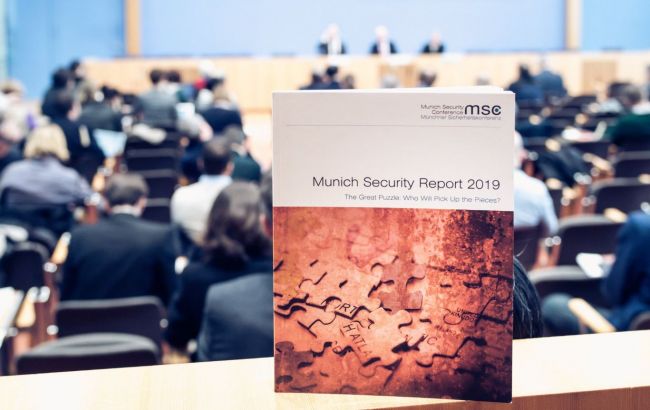 Мюнхенська конференція з безпеки: головне