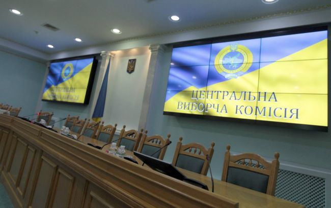 ЦВК утворила 199 окружних комісій на вибори президента