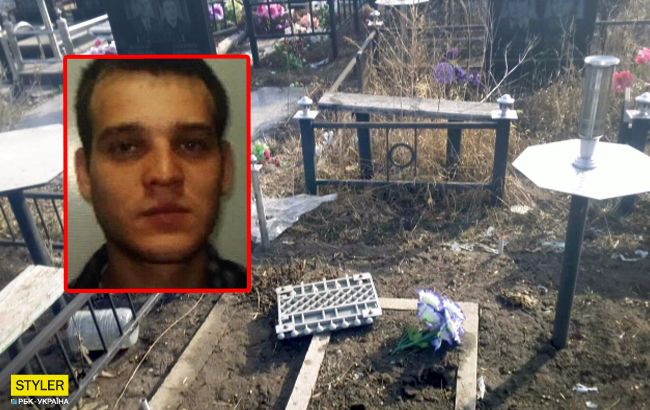 Вандал-рецидивист: в Киеве поймали наглого расхитителя могил (фото)