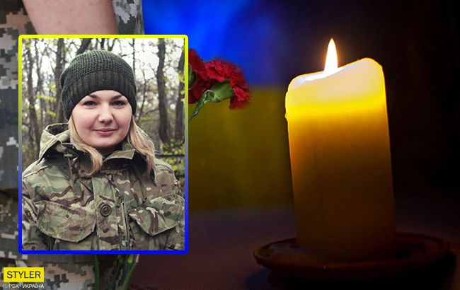 Боль не проходит: украинцы оплакивают погибшую на Донбассе юную медсестру