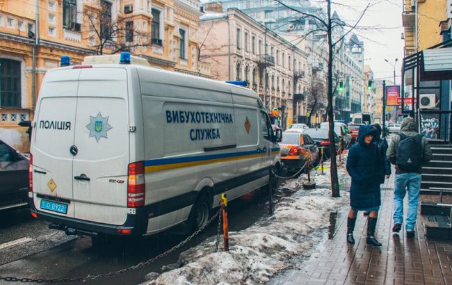 В Киеве неизвестные сообщили о минировании Верховного суда