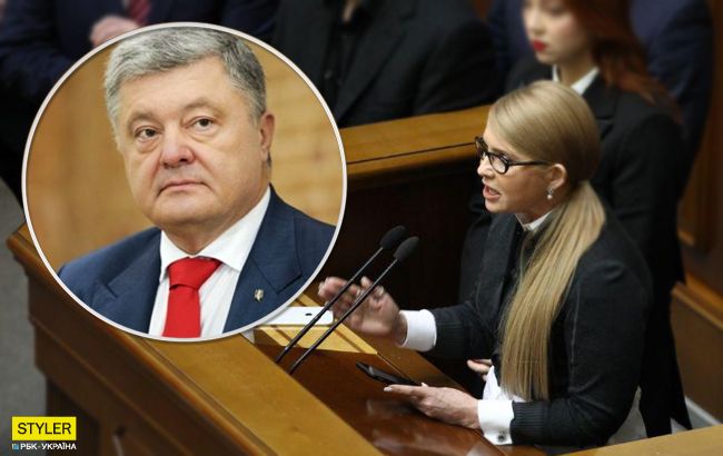 Цирк продовжується: у мережі обговорюють "імпічмент" Порошенка