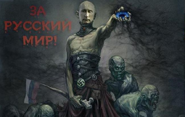 В Крыму "власти" призвали граждан защищать "русский мир"