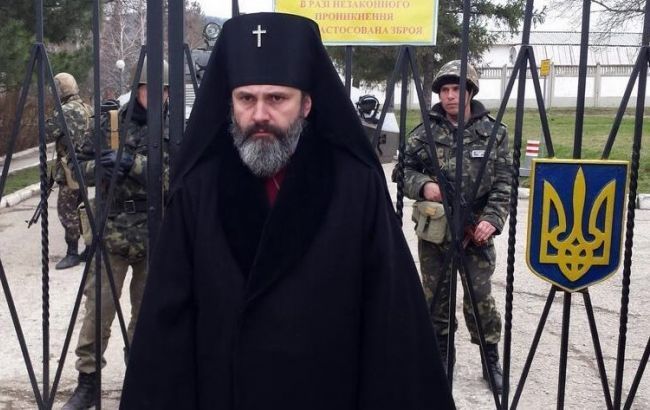 В ПЦУ назвали "цинічним" затримання Климента в Криму