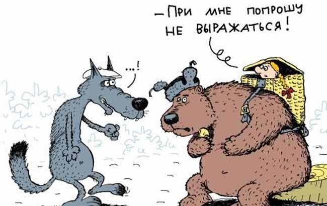 "Признак дурного тона": в России разговор на иностранном хотят приравнять к мату
