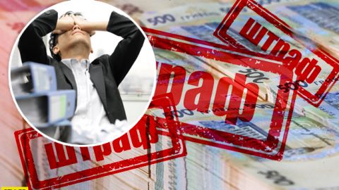 Штрафы в Украине существенно изменятся: кого это коснется