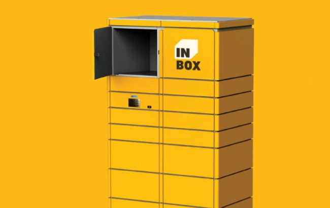 Нова мережа поштоматів InBox відкрила франшизу