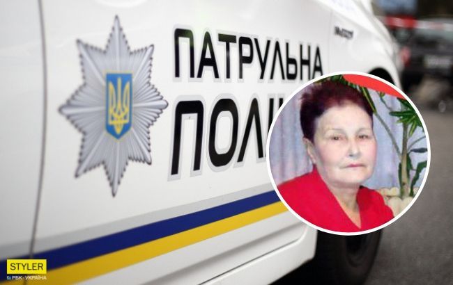 Знайшли в колодязі: історія про зниклу працівницю АТБ придбала несподіваний поворот