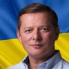 Ляшко: новини і свіжі рейтинги на виборах президента України 2019
