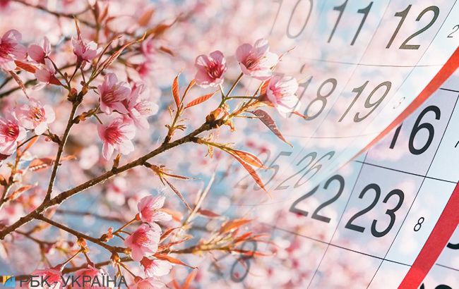 В апреле украинцы будут отдыхать десять дней