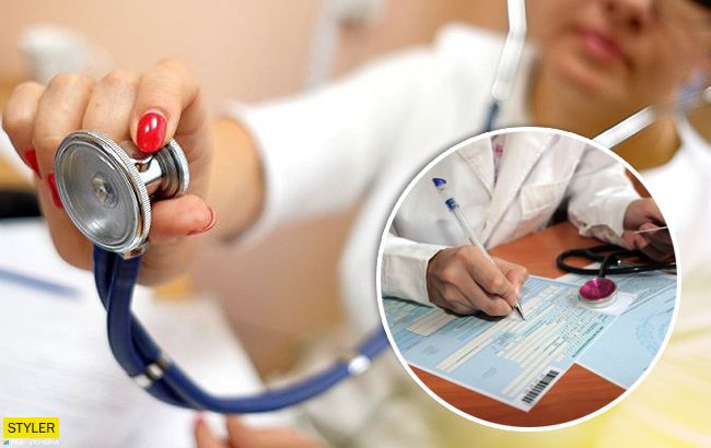 Без декларації з лікарем цих послуг не отримати: українців чекають кардинальні зміни