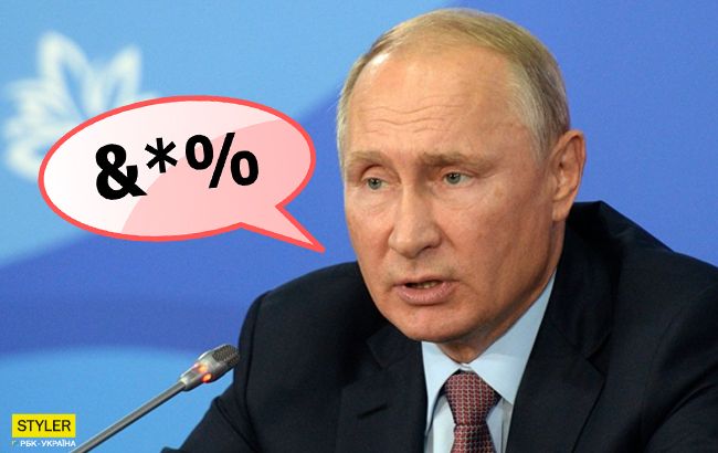 Не про**изди Россию: Путин опозорился на форуме (видео)