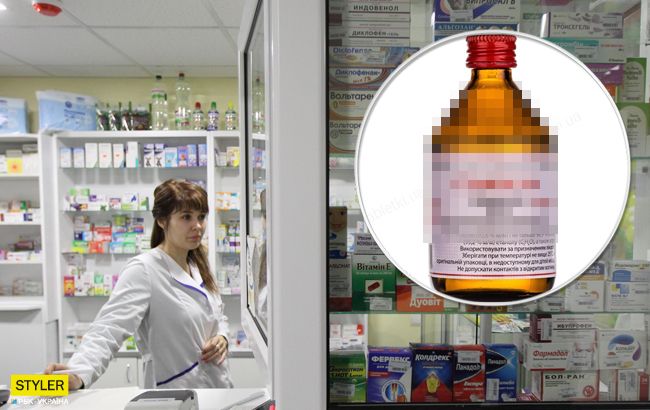 Небезпечний для життя: в Україні заборонили популярний препарат