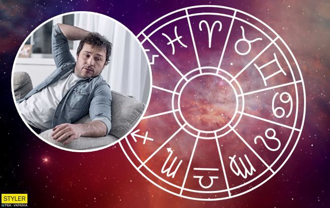 Гороскоп на сегодня для всех знаков зодиака: кого ждет везение 27 марта