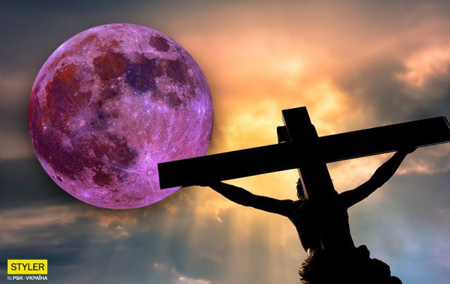 В католическую страстную пятницу над Землей взойдет уникальная Луна