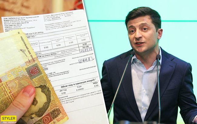 Снижение тарифов: у Зеленского открестились от предвыборного обещания