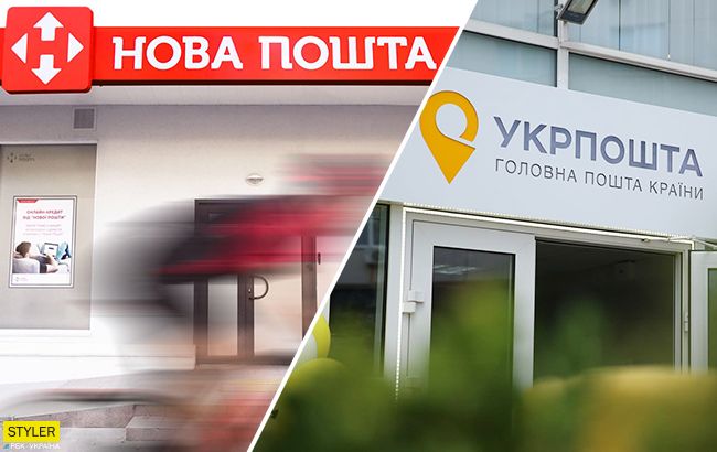 Как будет работать Новая почта и Укрпочта на праздники: подробный график