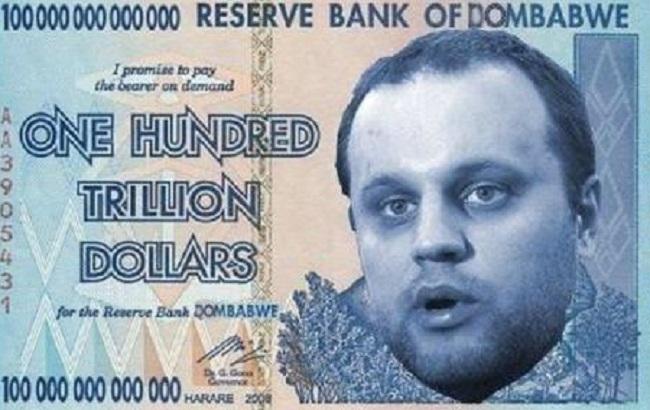 В "ДНР" намерены выпускать для Украины "ценные бумаги"