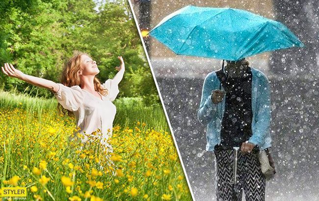 Согреет солнце и зальют дожди: украинцам рассказали о погоде в воскресенье