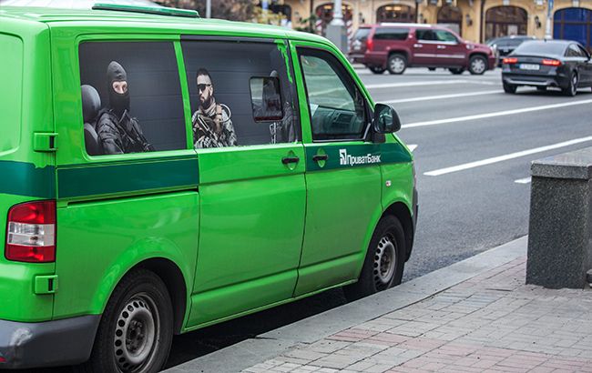 ПриватБанк попередив українців про новий вид шахрайства