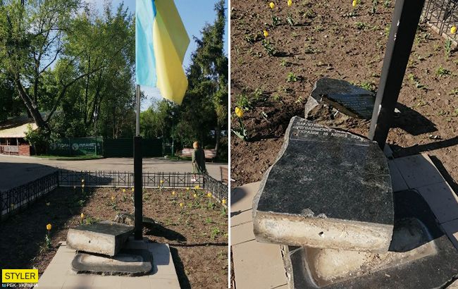 В Харькове вандалы надругались над "монументом независимости": все детали