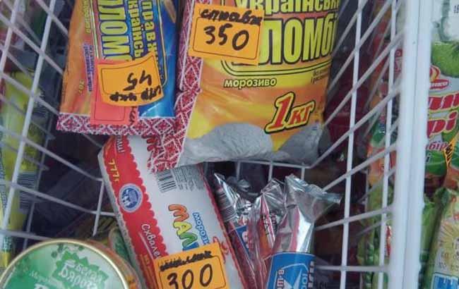 В Крыму продают "блокадное" украинское мороженое