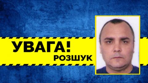 У Миколаєві безвісті зник відомий дитячий хірург (фото)