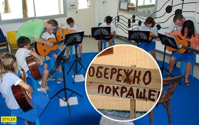 Очередная реформа вызвала негодование украинцев: все подробности