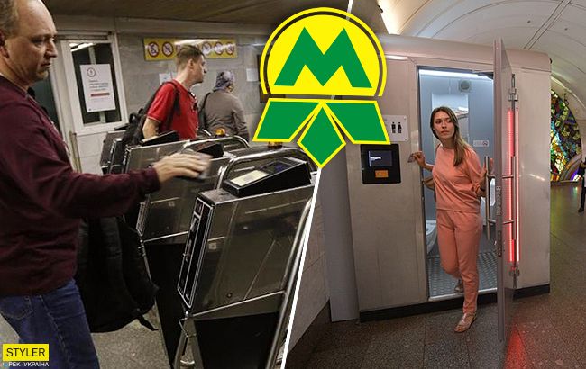 Без жетонов, зато с туалетами: метро Киева ждут кардинальные изменения