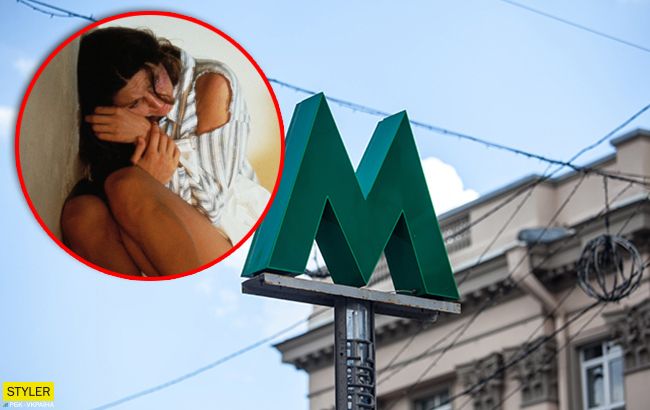 Знущався півтори години: в Києві біля метро зґвалтували дівчину