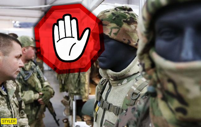 В Украине гражданским лицам запретили носить военную форму: все подробности