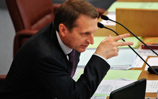Наришкін запропонував ЄС ввести санкції проти Києва за зрив домовленостей Мінських