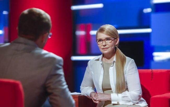 Тимошенко розповіла про головну мету свого життя