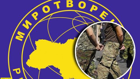 Обещают освободить завтра: одного из украинских пленных нашли в "Миротворце"