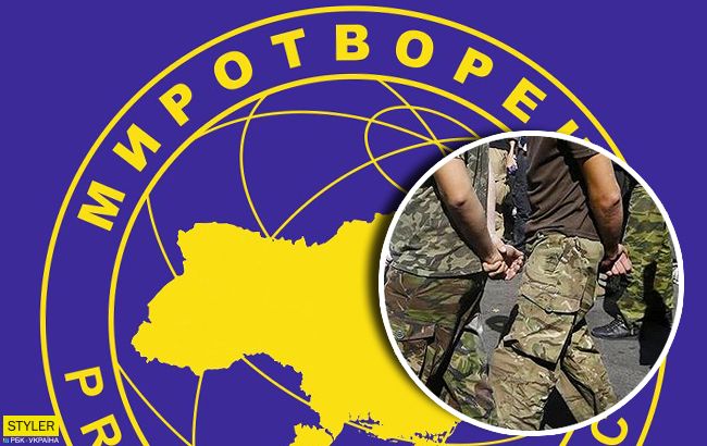 Обіцяють звільнити завтра: одного з українських полонених знайшли в "Миротворці"