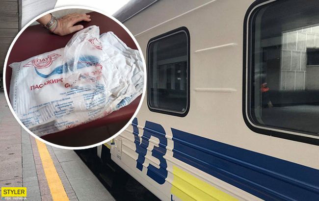 Укрзалізниця знову оскандалилася: пасажири показали "пакет зі щастям"