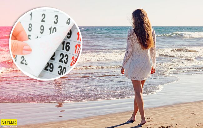 Выходные в июле: сколько будут отдыхать украинцы