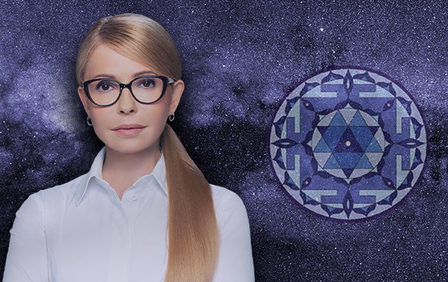 Велике майбутнє: астролог назвала ім'я нового прем'єр-міністра України