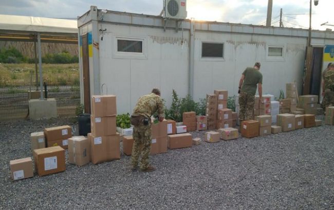 На КПП "Новотроїцьке" вилучили велику партію ліків