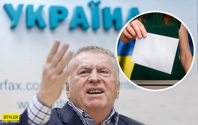 Раздел и окончательная ликвидация: у Жириновского истерика из-за выборов в Раду