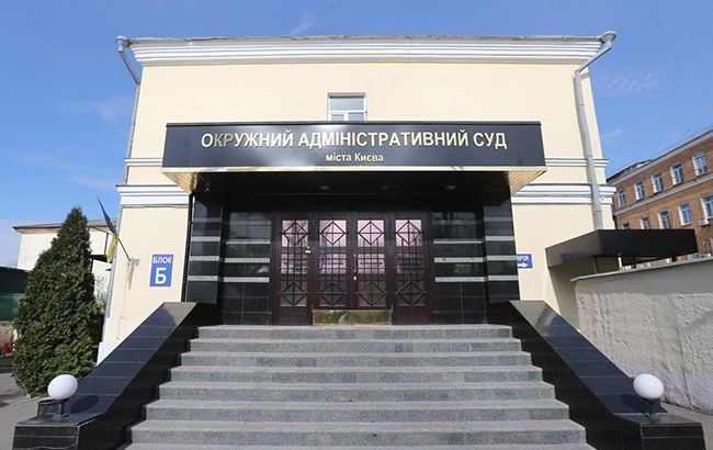 НАБУ проводить обшук в Окружному адмінсуді Києва