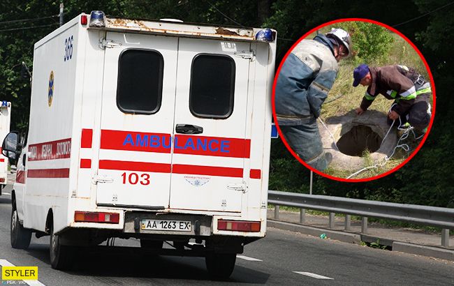 Під Києвом з колодязя дістали трьох людей: що сталося