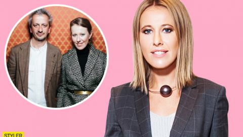 Собчак выходит замуж: кто ее новый избранник (фото)