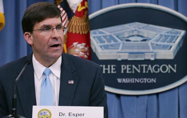 США і "Талібан" домовилися про скорочення насильства