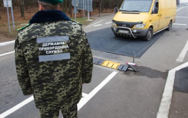 У Луганській області припинили контрабанду міндобрив на півмільйона гривень