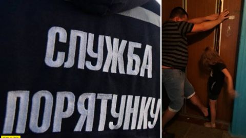 Дівчатка істерично кричали: у Дніпрі двох дітей врятували з ліфта (фото)