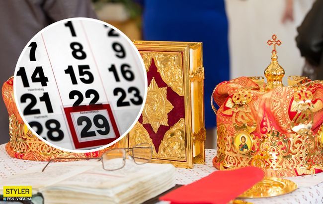 Праздник 29 февраля: главные табу этого дня и приметы