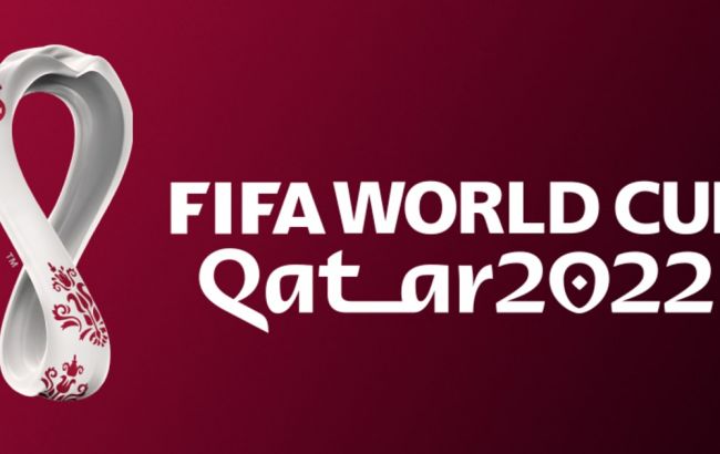 ФІФА представила емблему чемпіонату світу 2022